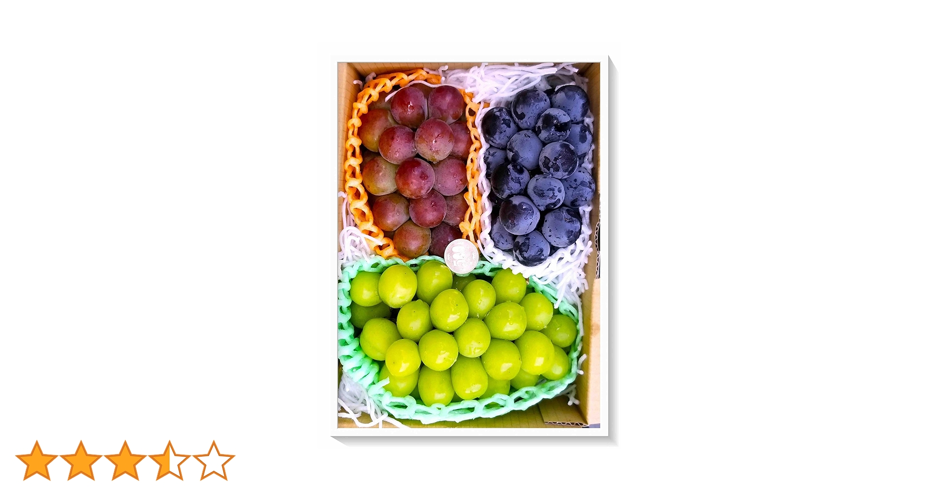 Amazon.co.jp: 高級ギフト 【ぶどう3種 食べ比べ〜オシャレな3姉妹